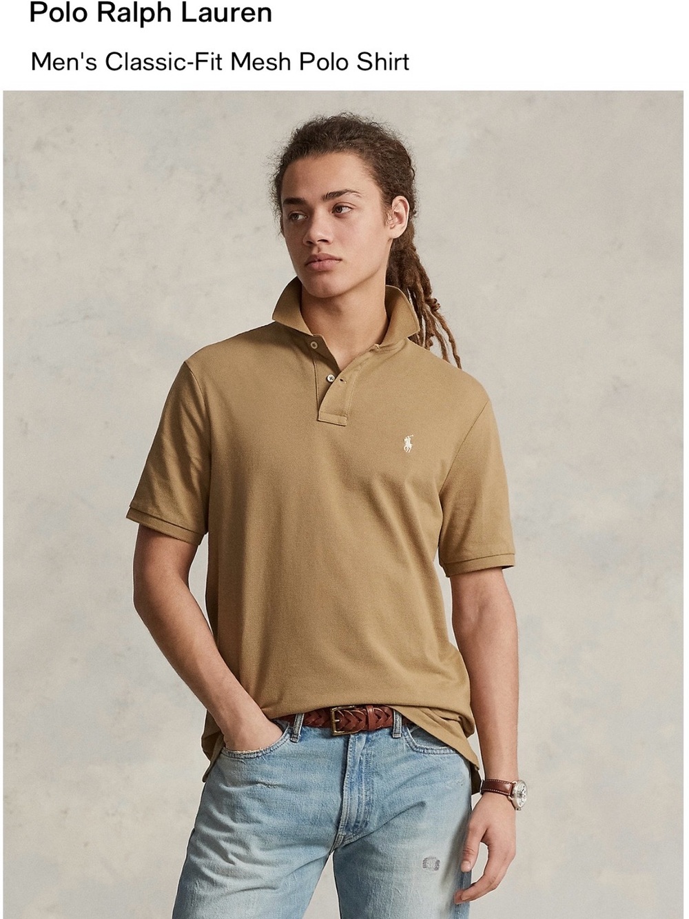 Ralph Lauren Men's Polo Shirt in Tan
